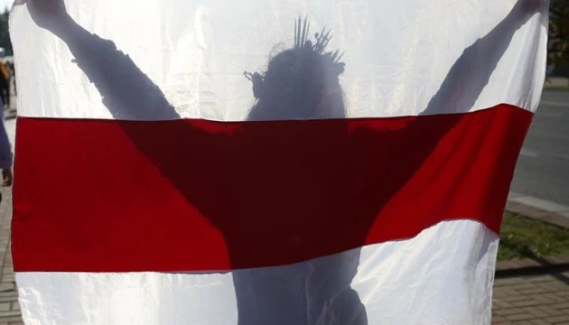 Влада Білорусі вилучатиме у банків частину прибутку, щоб підтримати економіку - розвідка