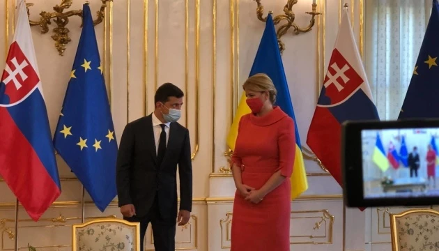 Дати зустрічі 