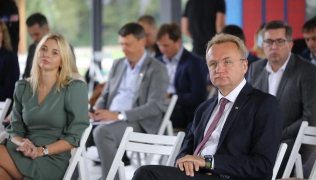 На Львівщині стартував Діловий форум - обговорюють нову економічну реальність світу