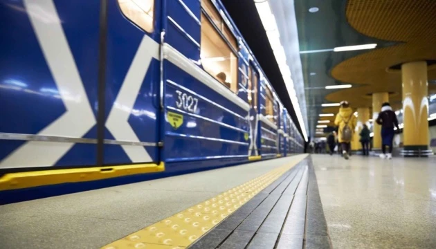У Мінську закрили сім станцій метро через протести