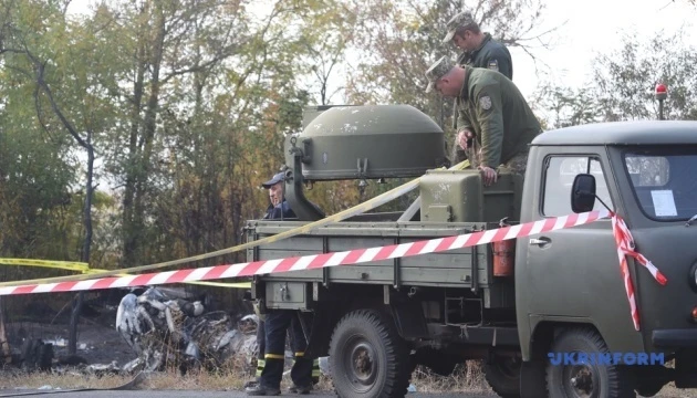 Комітет ВР із нацбезпеки у середу розгляне питання щодо катастрофи літака Ан-26