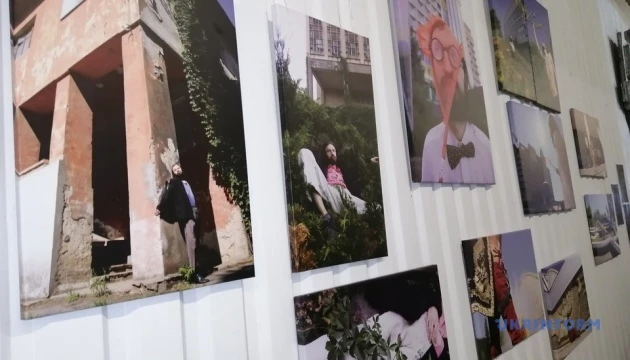 Арт-бук і 