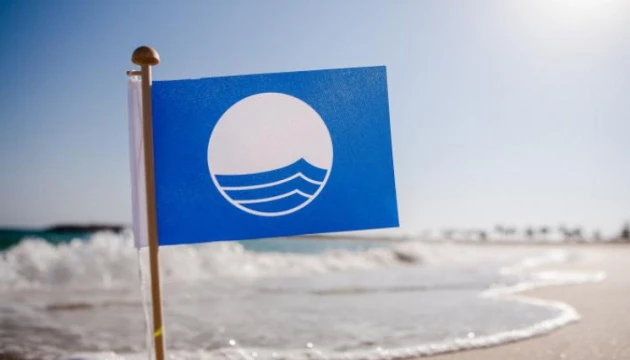 Два морські пляжі Херсонщини претендують на 