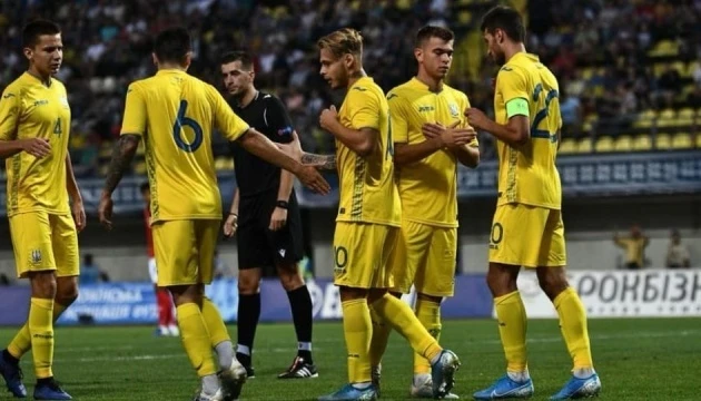 Молодіжна збірна України зіграє у Північній Ірландії матч відбору на Євро-2021