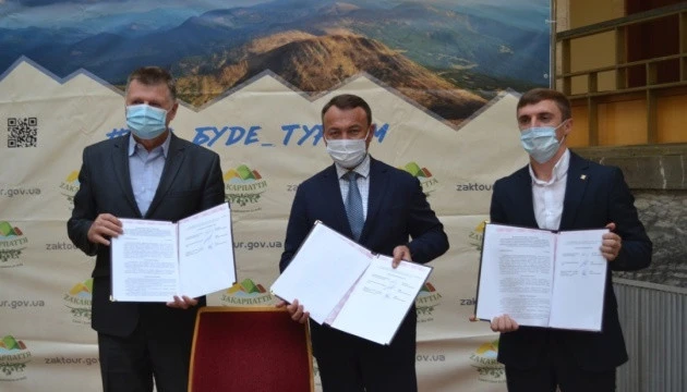 На Закарпатті запрацює Центр сталого туризму українських Карпат