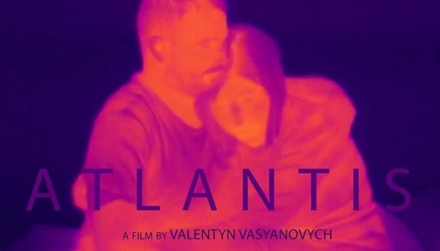 Вийшов трейлер драми 