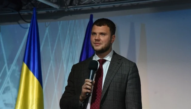 ЄІБ та ЄБРР нададуть $420 мільйонів на електрифікацію залізничної ділянки в Україні