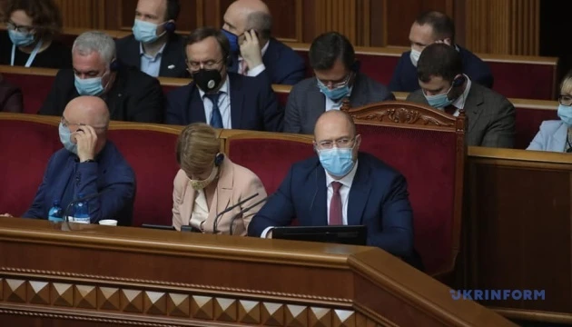 Шмигаль каже, що бюджет у Раду внесуть вчасно
