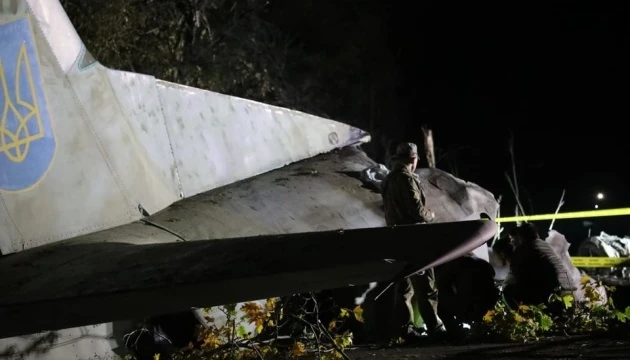 США висловили співчуття та підтримку через авіакатастрофу на Харківщині