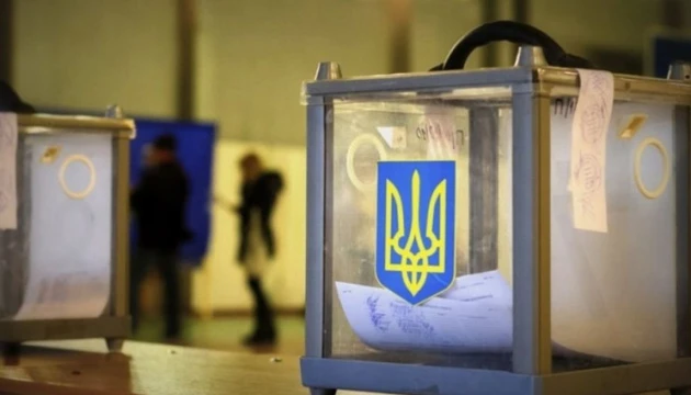 ОПОРА назвала партії, які найбільше агітували у вересні