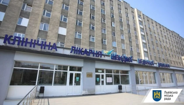У Львівській лікарні швидкої допомоги облаштовують вертолітний майданчик