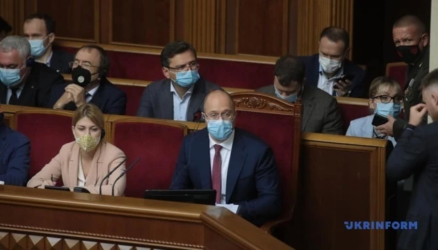 Прем'єр каже, що попередня влада відхиляла призначення довічної стипендії Олександру Зеленському