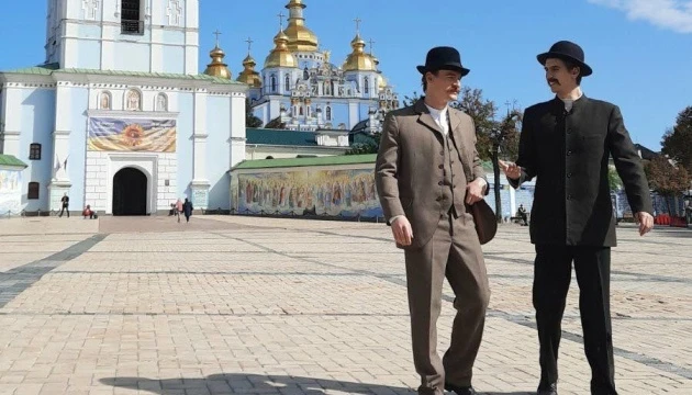 У суботу центром Києва можна було прогулятися з “Іваном Франком”