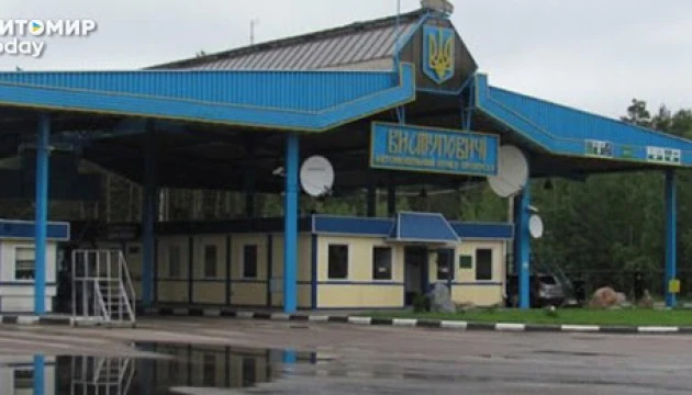 На кордоні з Білоруссю в пункті пропуску 