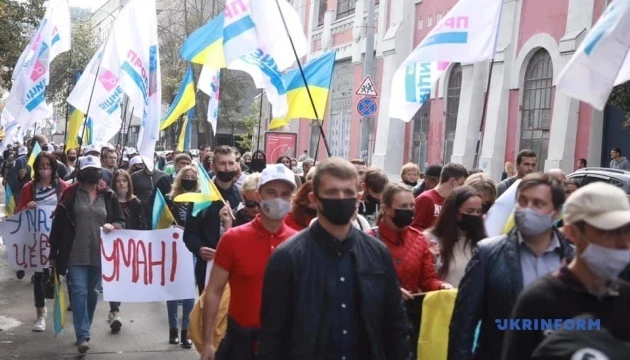 Недопуск мера Умані до виборів: під ЦВК проходить акція протесту