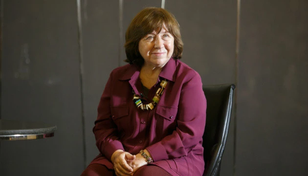 Алексієвич виїхала з Білорусі