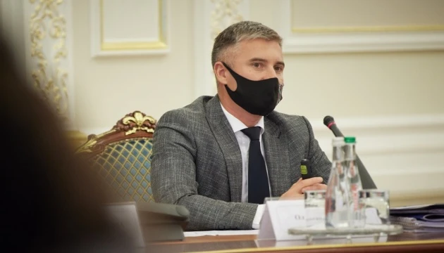 «Закритий» розгляд антикорупційного законодавства був порушенням Конституції — голова НАЗК
