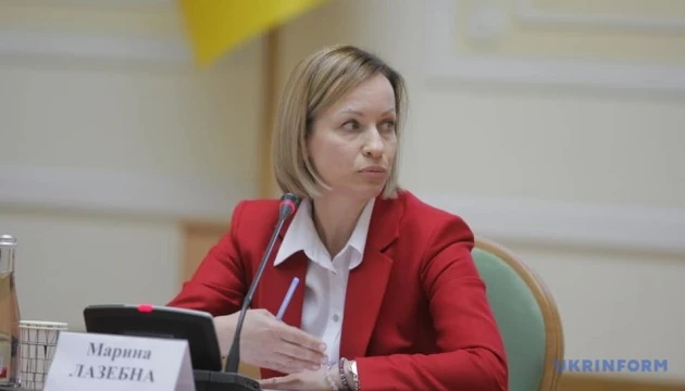 Лазебна: Із 66 недержавних пенсійних фондів ефективно працюють лише 10-15