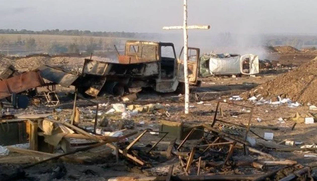 3 вересня. Пам’ятні дати
