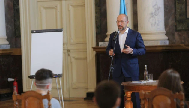 Шмигаль каже, що з МВФ ідуть консультації про дефіцит у бюджеті-2021