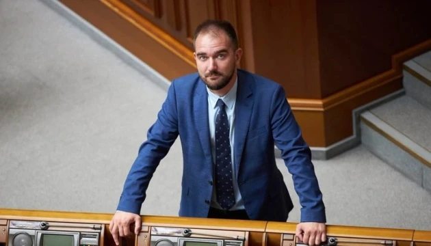 Депутат Юрченко вийшов із СІЗО під три мільйони застави
