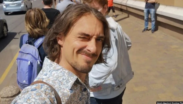 Білоруського телеведучого арештували за участь у протесті