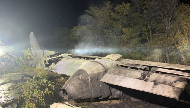 У Свiтовому конґресі українців висловили співчуття через катастрофу літака ЗСУ на Харківщині