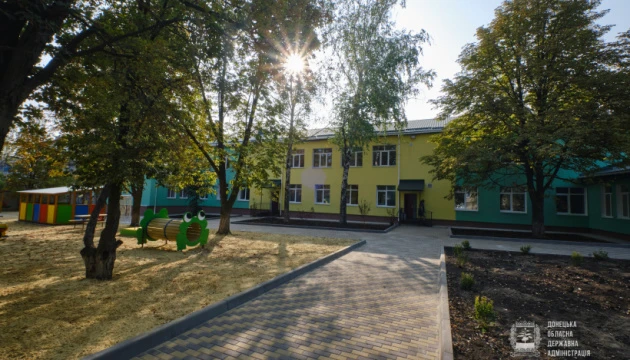 На Донеччині в рамках 
