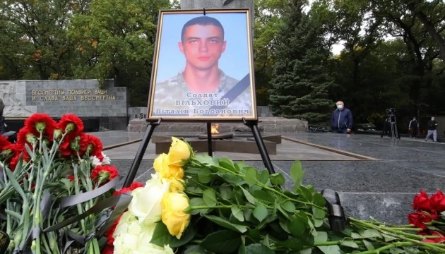 Загиблого під Харковом курсанта Віталія Вільхового поховають у середу на Львівщині