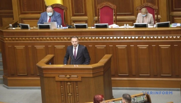 Шкарлет називає міфом згортання реформи НУШ