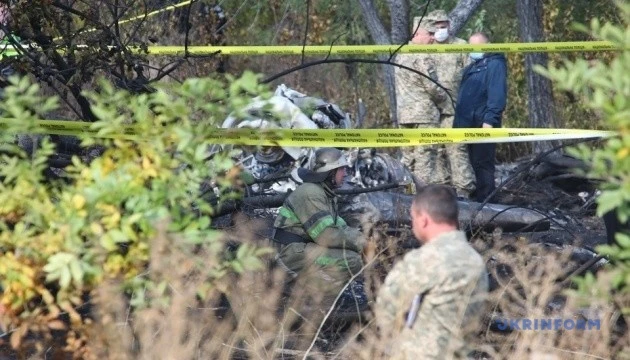 Катастрофа Ан-26: Київ приспустив головний прапор на знак жалоби
