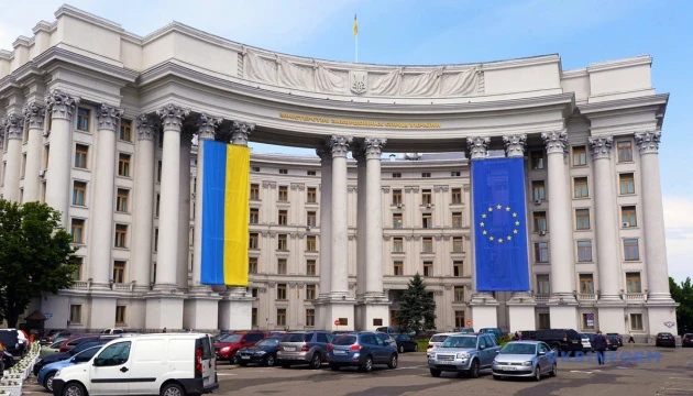 МЗС: Посли Франції і Німеччини заявили, що ідею самітів Євросоюз-Росія ніхто не підтримав