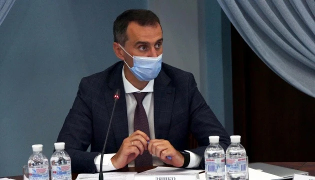 МОЗ готовий викупити вакцину в дистриб'юторів, аби робити безплатні щеплення - Ляшко