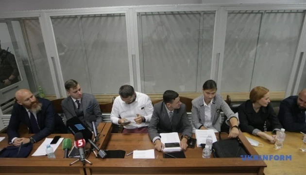 Суд обрав присяжних у справі Шеремета