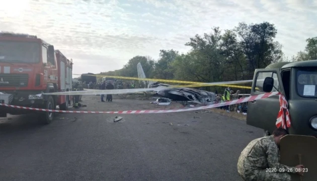 Авіакатастрофа Ан-26: рятувальники підтверджують загибель 26 осіб