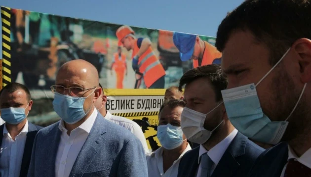 На фонд регіонального розвитку планують закладати 3% коштів держбюджету - Шмигаль