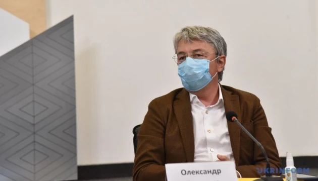 МКІП влаштовує музичний марафон Білорусь-Україна «Ми разом» - Ткаченко