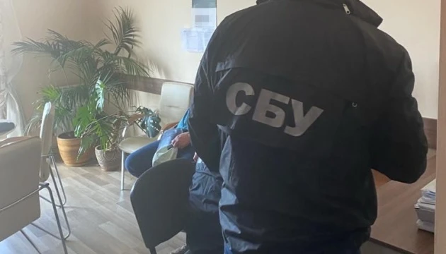 СБУ викрила 