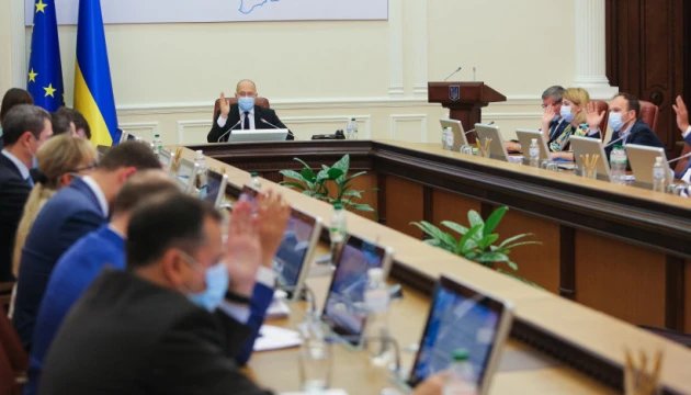 Кабмін призначив трьох заступників керівників у центральні органи влади