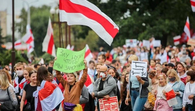 Протестувальники кричали 