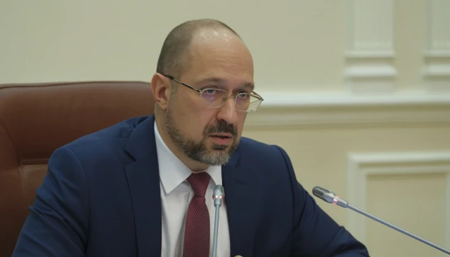 Рух України до ЄС є ключовим пріоритетом уряду на найближчі роки – Шмигаль