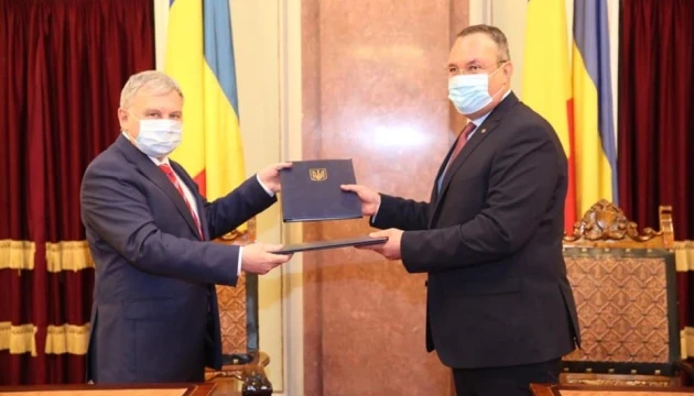 Україна й Румунія підписали угоду про військово-технічне співробітництво