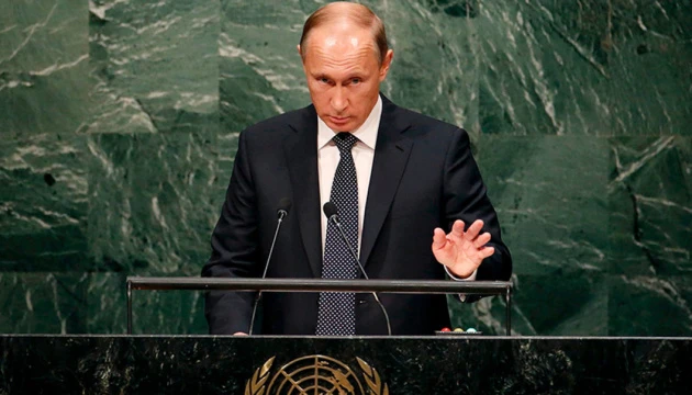 Від Лісабона до Токіо: Путін запропонував в ООН 
