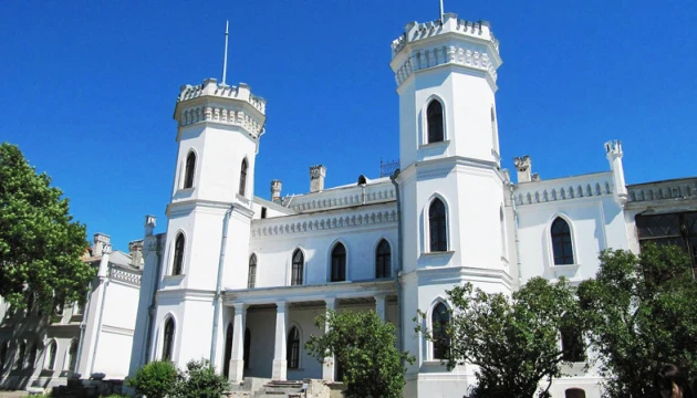 Осіннє свято у Шарівській садибі перенесе відвідувачів у ХІХ століття