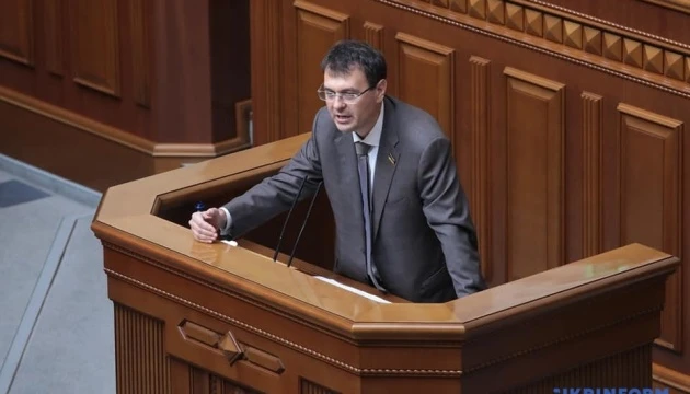 Зауважень - не більше, ніж завжди: Гетманцев вважає, що ВР ухвалить перше читання бюджету-2021