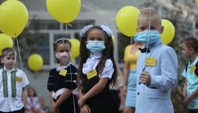 В Україні цьогоріч за парти сіли 428 тисяч першокласників