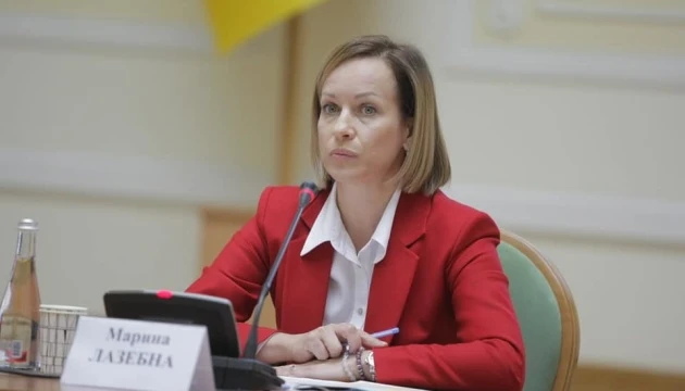 Лазебна сказала, скільки років стажу потрібно буде для виходу на пенсію у 2028 році