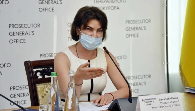 До суду направили понад 1,5 тисячі обвинувальних актів за військові злочини - Венедіктова