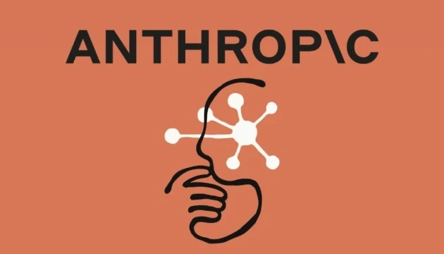 У роботі чатбота Anthropic стався масштабний збій