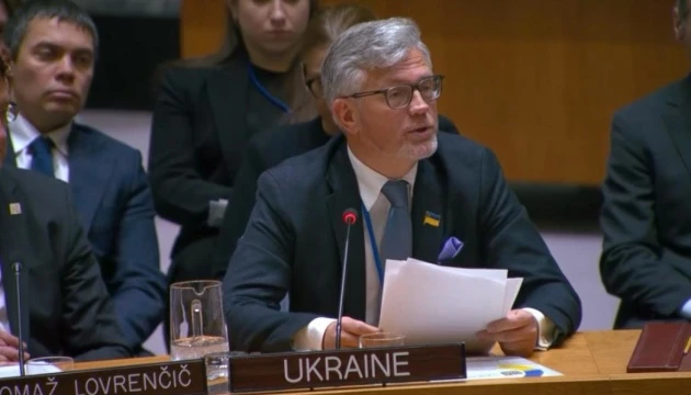 Мельник у Радбезі ООН закликав позбавити Росію статусу постійного члена через агресію проти України